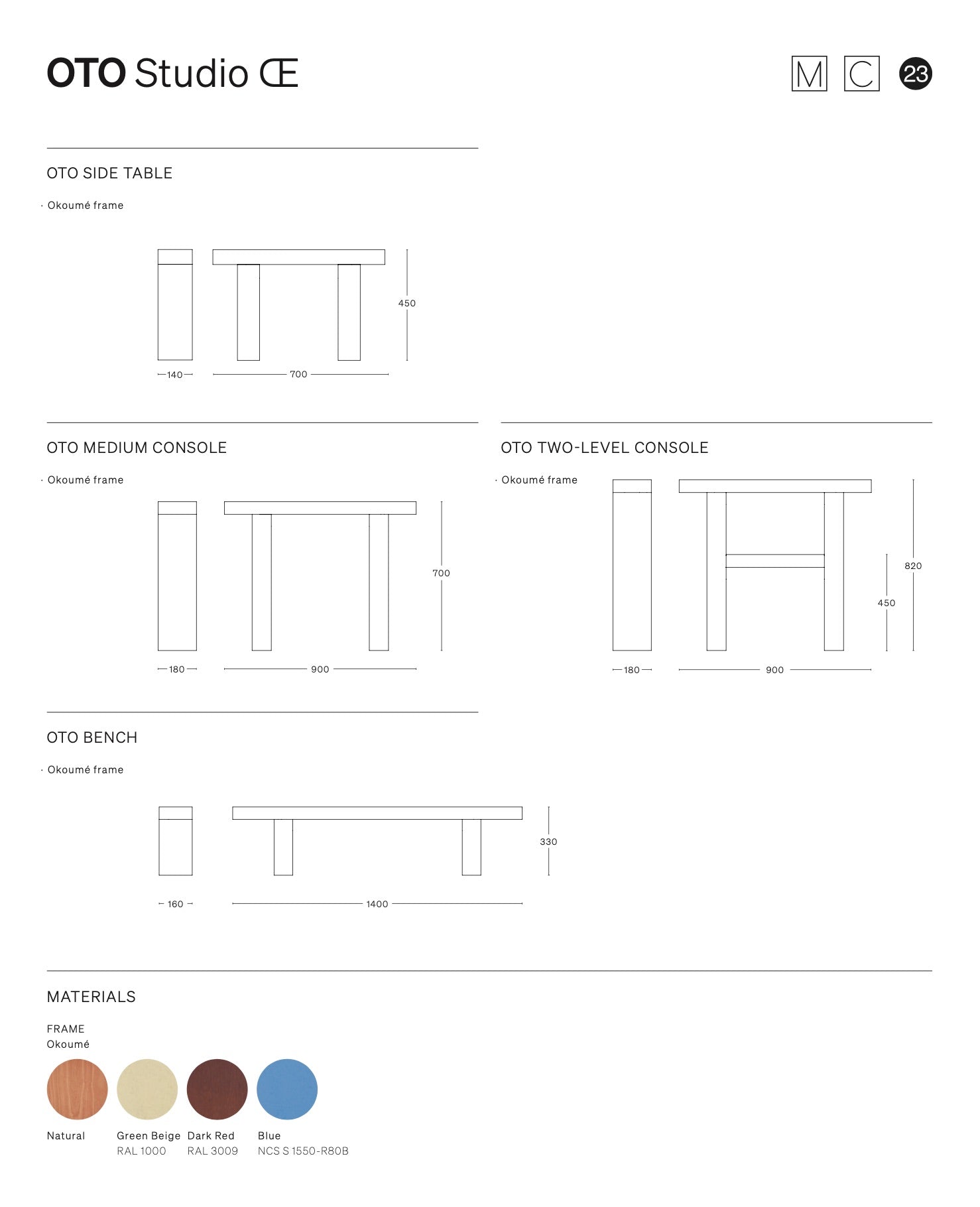 MC23 OTO Console Table 玄關邊桌