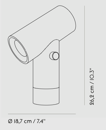 Beam Lamp 聚光桌燈